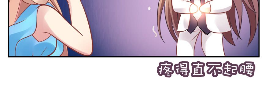 甜蜜的回忆81