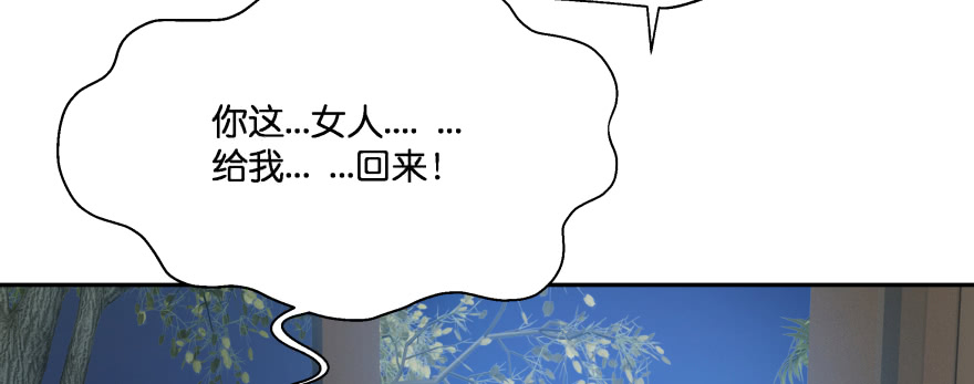 甜蜜的回忆85
