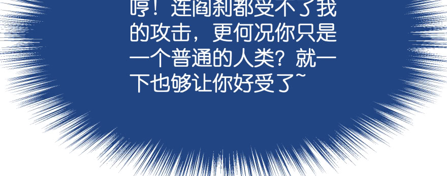 甜蜜的回忆88