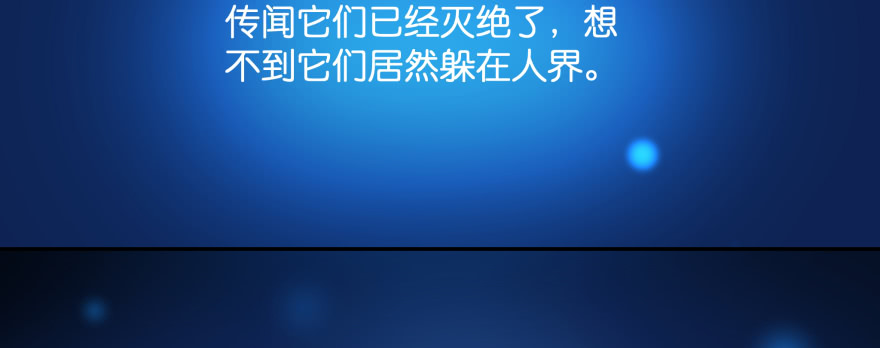 甜蜜的回忆9