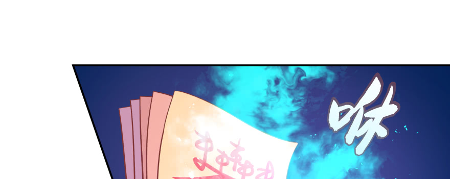 看不见的陷阱127
