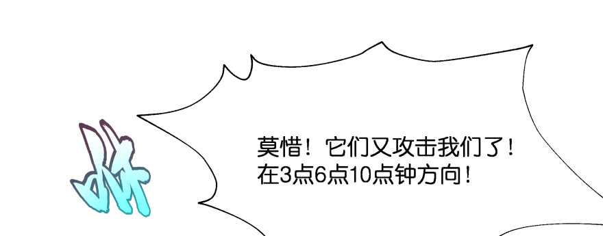 看不见的陷阱135