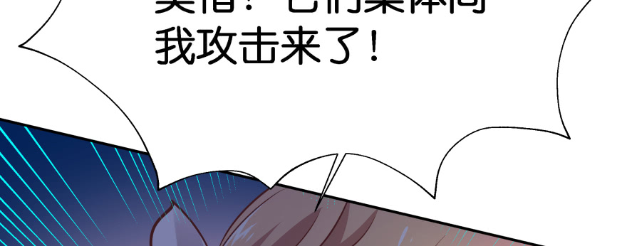 看不见的陷阱168