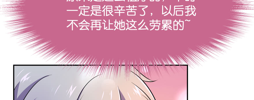 看不见的陷阱204