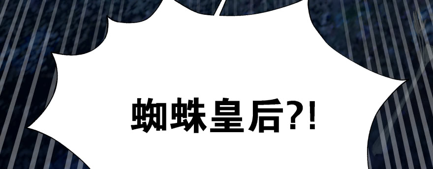 看不见的陷阱224