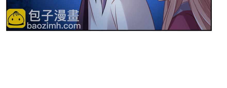 看不见的陷阱35