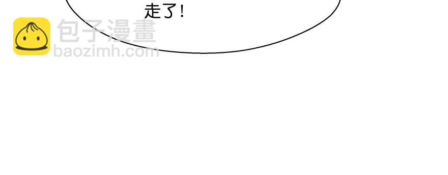 看不见的陷阱45