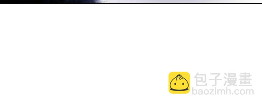 看不见的陷阱53