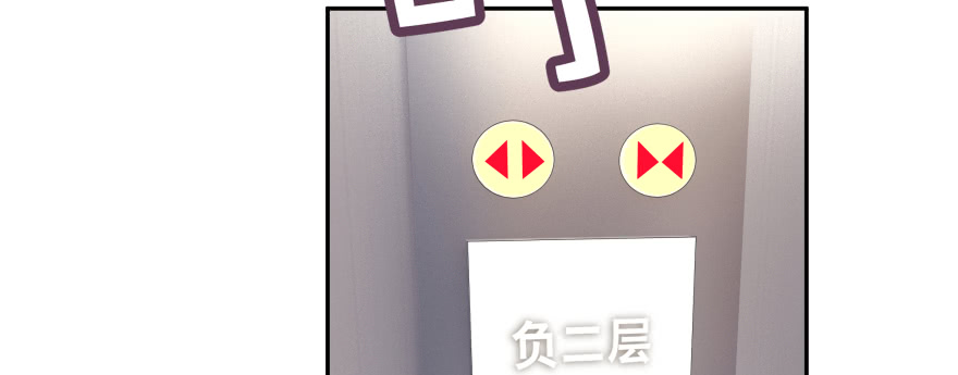 看不见的陷阱6