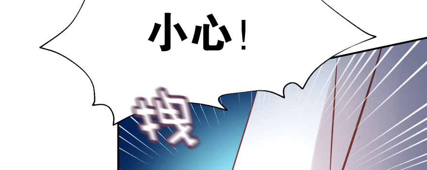 看不见的陷阱69