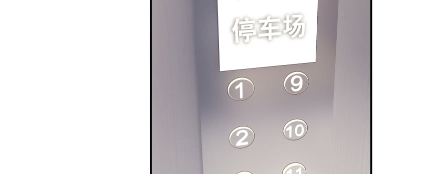 看不见的陷阱7