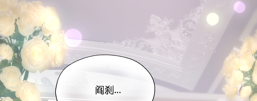 笨蛋！我就在这，别怕~10