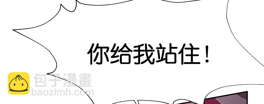 笨蛋！我就在这，别怕~108