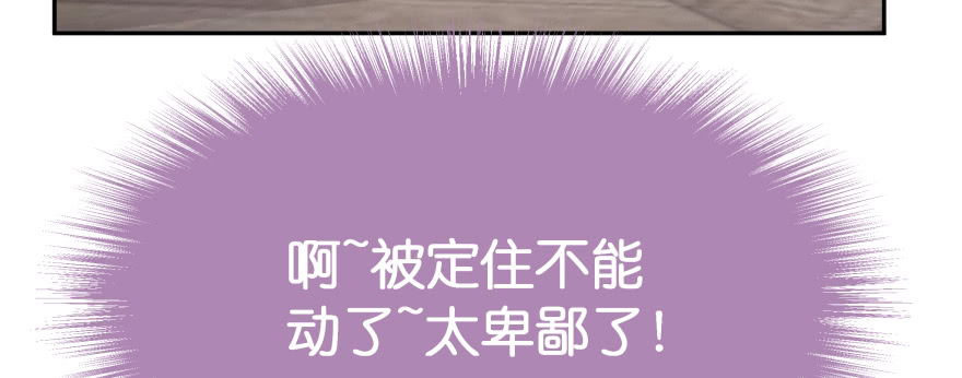 笨蛋！我就在这，别怕~115