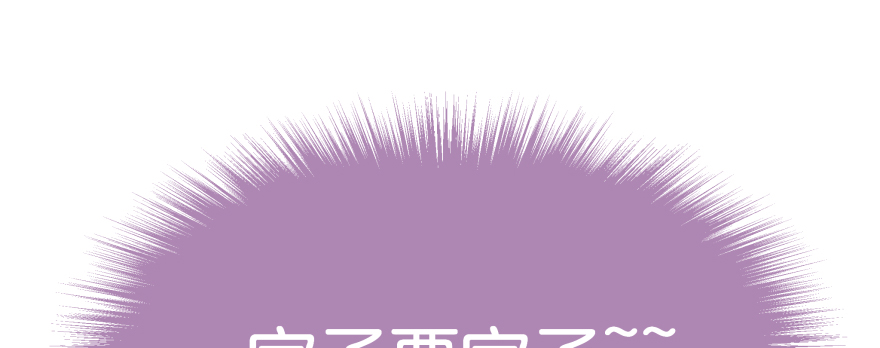 笨蛋！我就在这，别怕~122