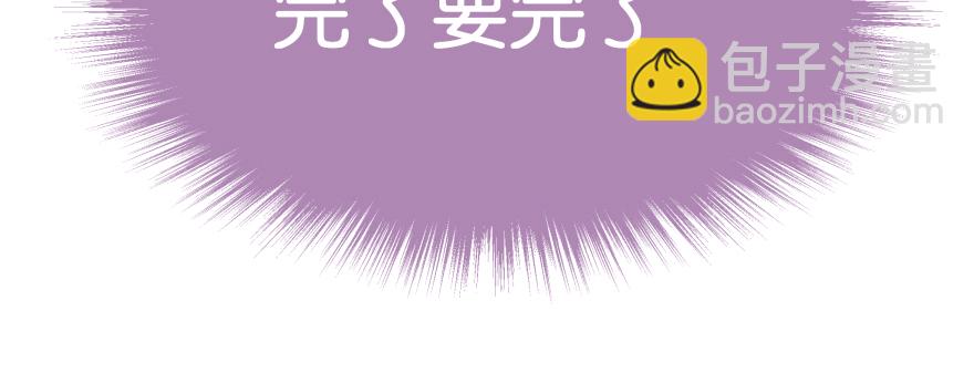 笨蛋！我就在这，别怕~123