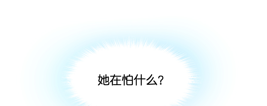 笨蛋！我就在这，别怕~131