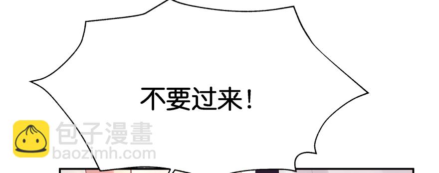 笨蛋！我就在这，别怕~141