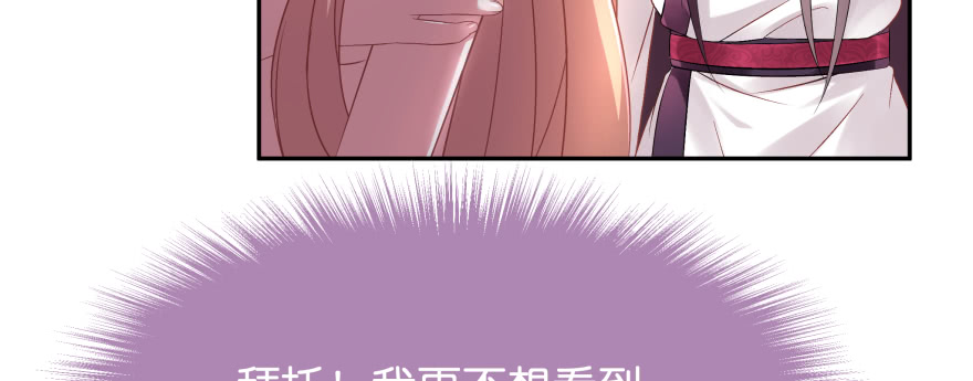 笨蛋！我就在这，别怕~148