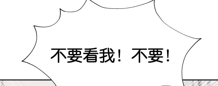 笨蛋！我就在这，别怕~155