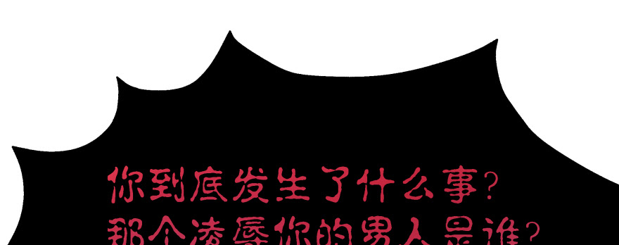 笨蛋！我就在这，别怕~177