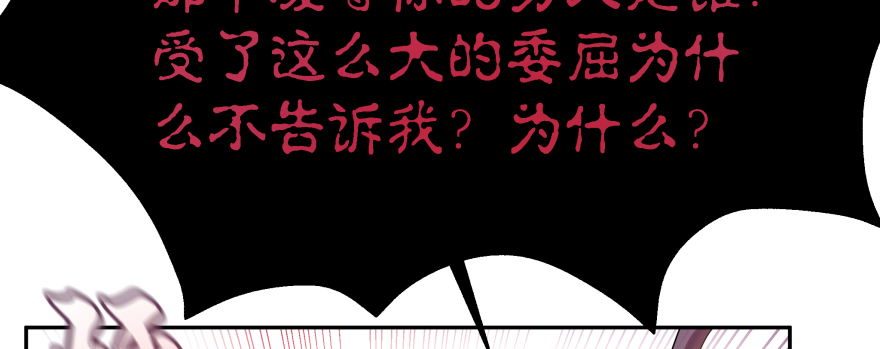 笨蛋！我就在这，别怕~178