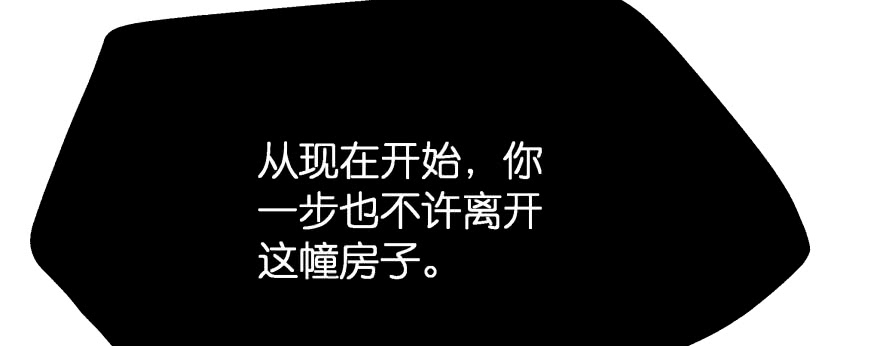 笨蛋！我就在这，别怕~201