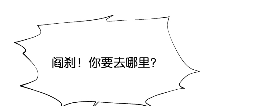 笨蛋！我就在这，别怕~205