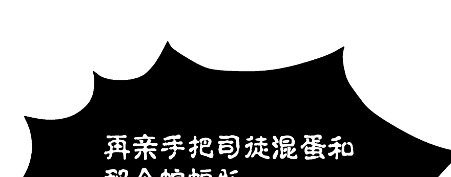 笨蛋！我就在这，别怕~219
