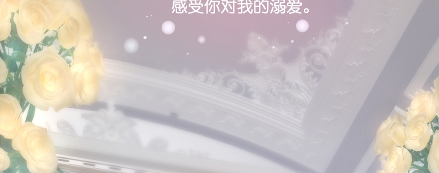 笨蛋！我就在这，别怕~37