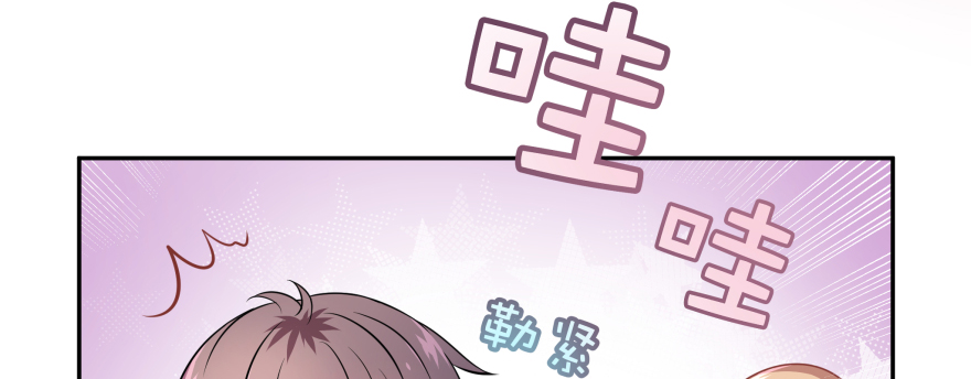 笨蛋！我就在这，别怕~45