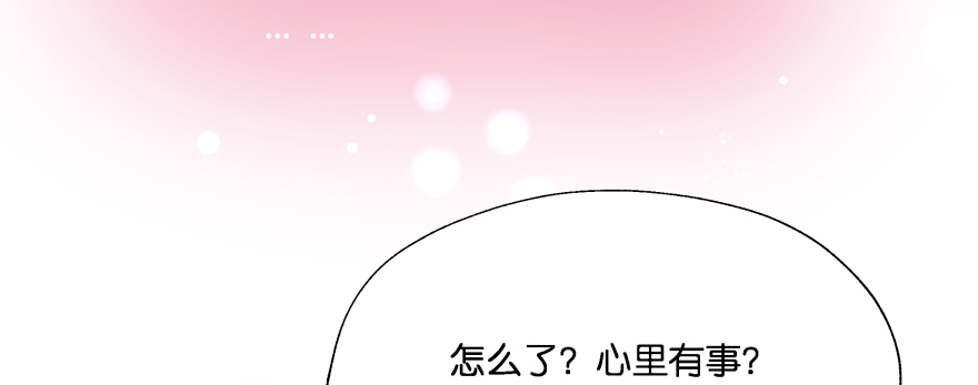 笨蛋！我就在这，别怕~57