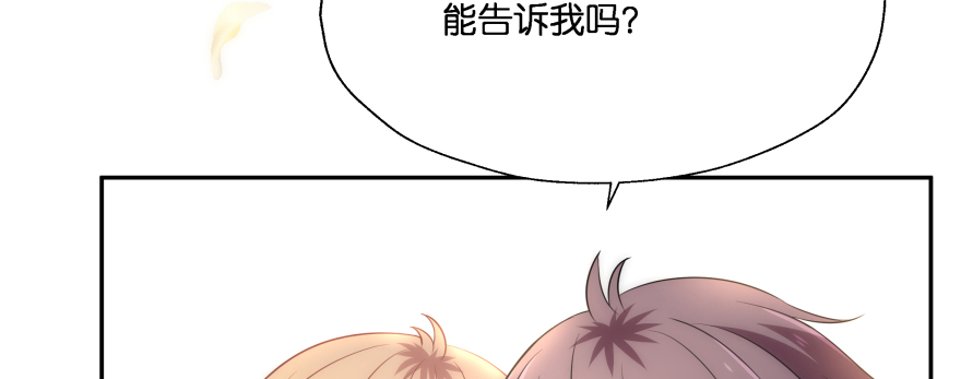 笨蛋！我就在这，别怕~58