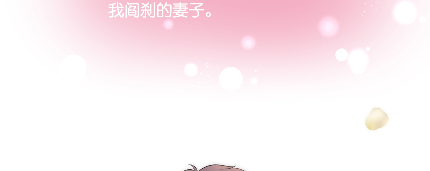笨蛋！我就在这，别怕~72