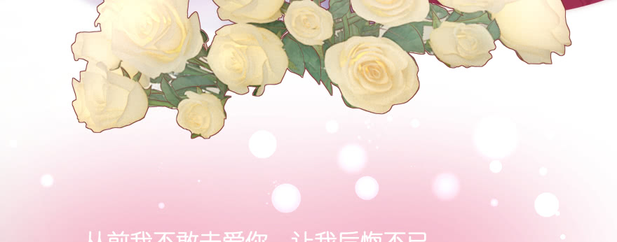 笨蛋！我就在这，别怕~76