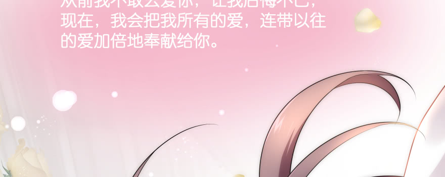 笨蛋！我就在这，别怕~77