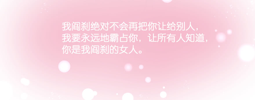 笨蛋！我就在这，别怕~82