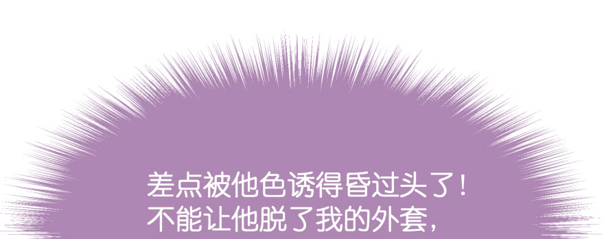 笨蛋！我就在这，别怕~90