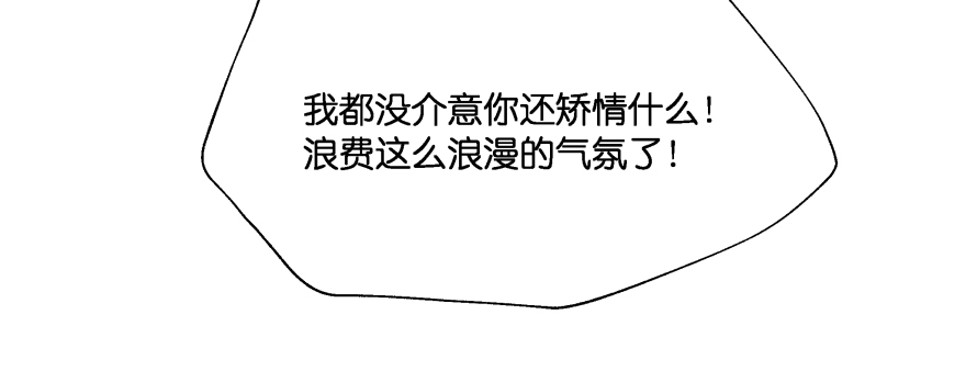 笨蛋！我就在这，别怕~98