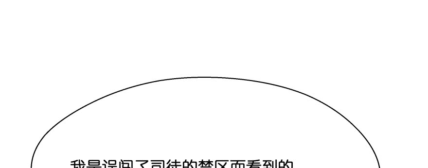凄美的爱情传说117