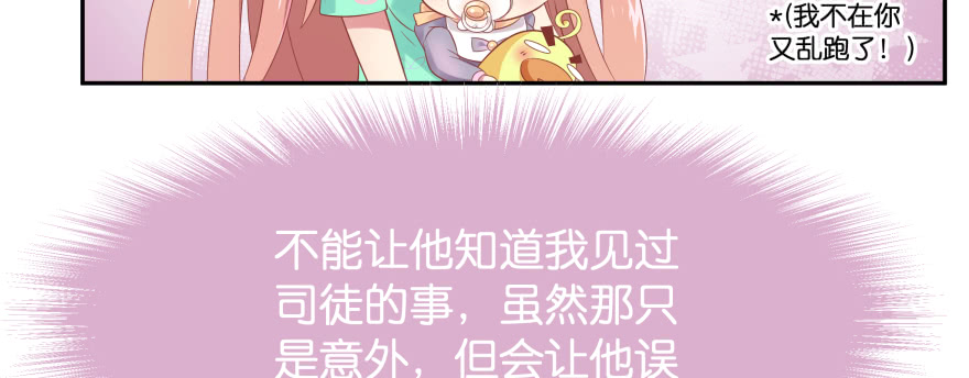 凄美的爱情传说120