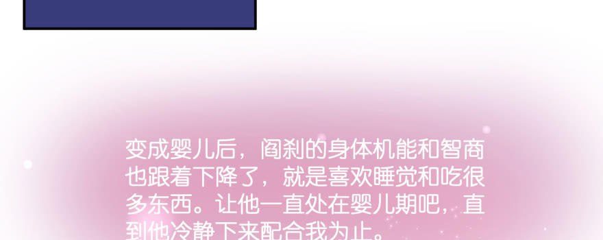 凄美的爱情传说122