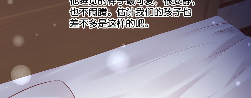 凄美的爱情传说126