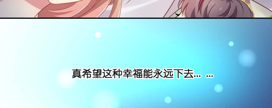 凄美的爱情传说131