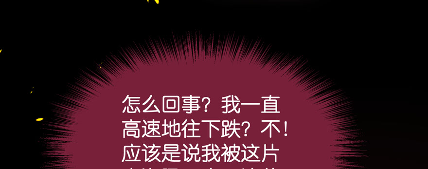 凄美的爱情传说141