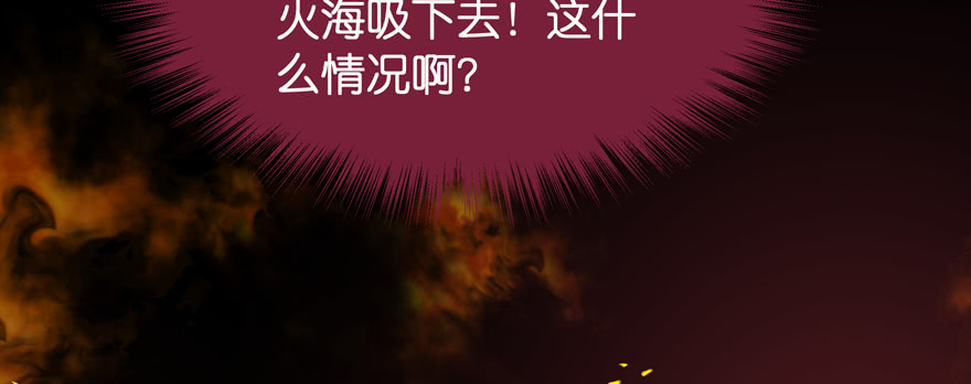 凄美的爱情传说142
