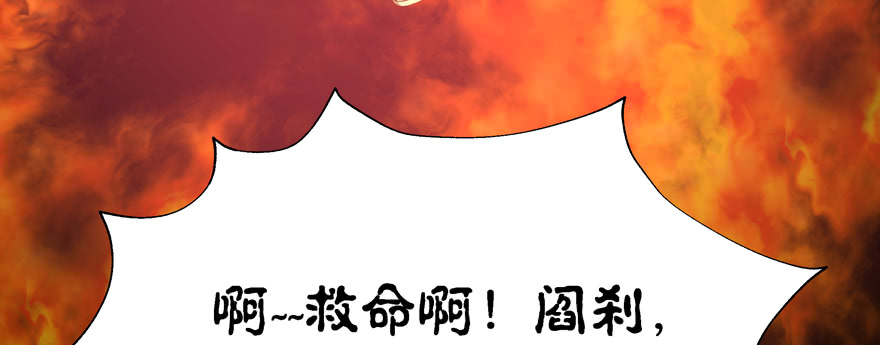 凄美的爱情传说148