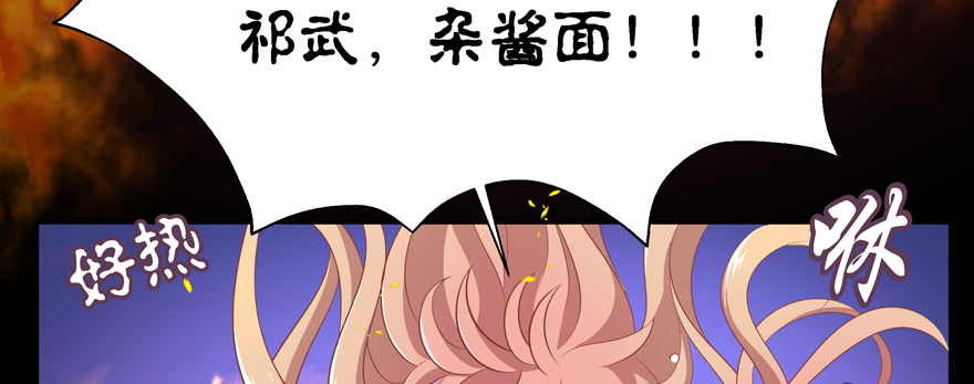 凄美的爱情传说149