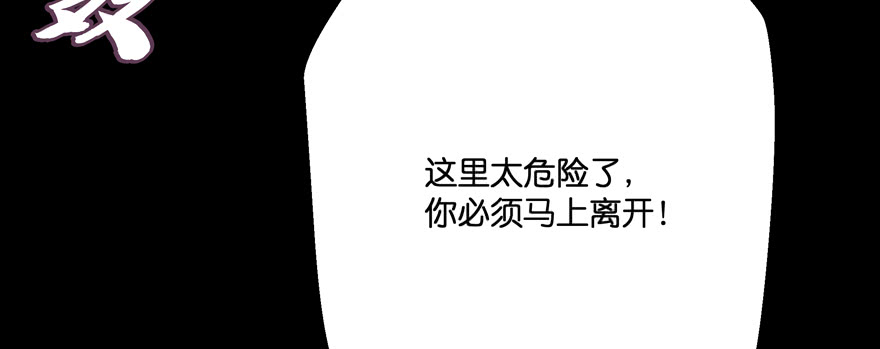 凄美的爱情传说163