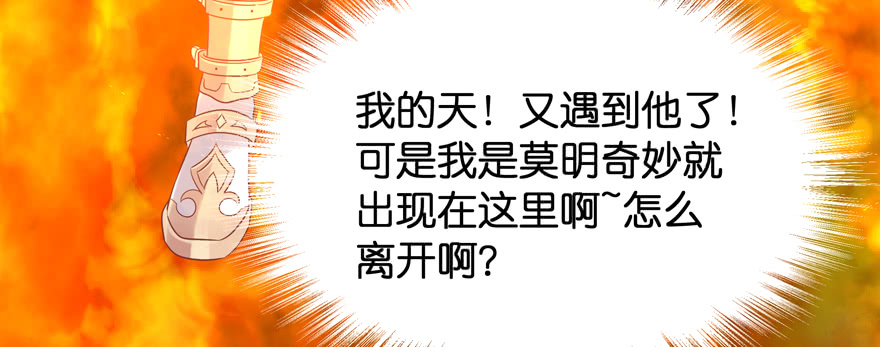 凄美的爱情传说173